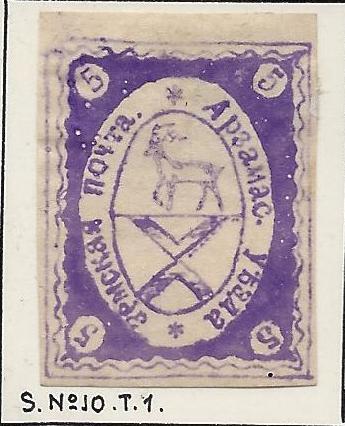 Zemstvo - Akhtyrka-Chern Arzamass Chuchin 4v Schmidt 4 Chuchin 4w Schmidt 4 Chuchin 4x Schmidt 4 Chuchin 5 Schmidt 5 Chuchin 7 Schmidt 7 Chuchin 7b Schmidt 7 Chuchin 7d Schmidt 7 Chuchin 7g Schmidt 7 Chuchin 7l Schmidt 7 Chuchin 7m Schmidt 7 Chuchin 7n Schmidt 7 Chuchin 7r Schmidt 7 Chuchin 7s Schmidt 7 Chuchin 7t Schmidt 7 Chuchin 7v Schmidt 7 Chuchin 8 Schmidt 10 Chuchin 8 Schmidt ? Chuchin 8 Schmidt 10 